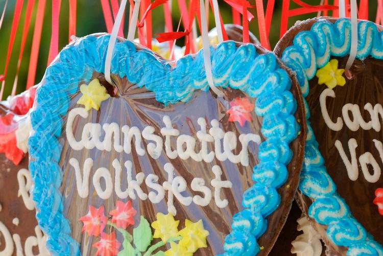 ARCOTEL Camino Stuttgart | Stuttgart | 2