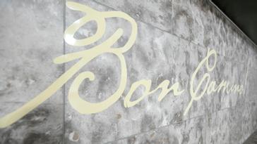 ARCOTEL Camino Stuttgart | Stuttgart | Galerie 32